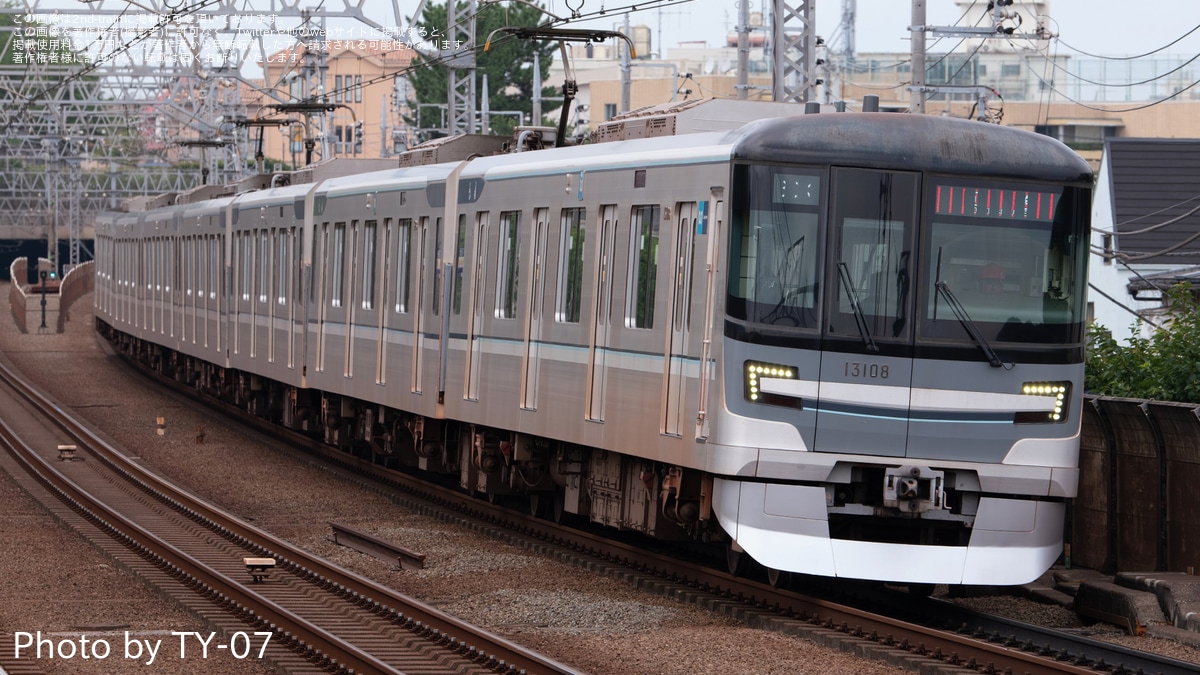 12/16 88番　ゆうと様　10台 b62f39740f893bad11fffffbdf5105