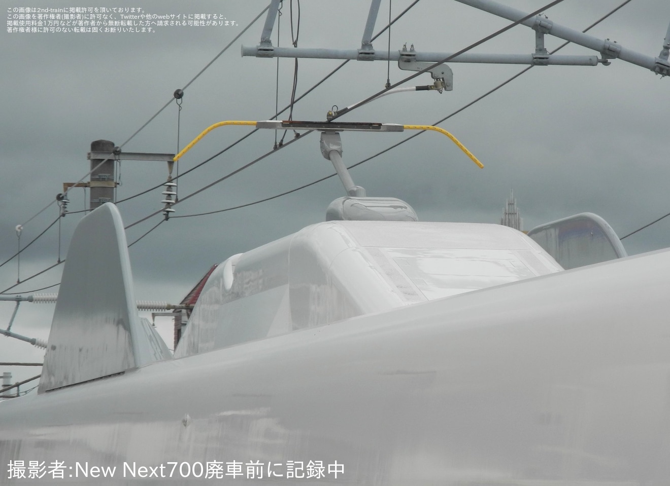 【JR海】N700S J45編成本線試運転の拡大写真