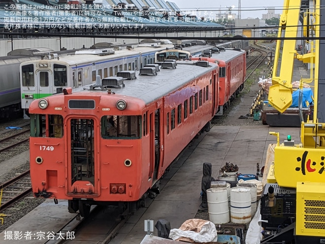 【JR北】キハ40-1749(首都圏色)が釧路運輸車両所で解体作業開始