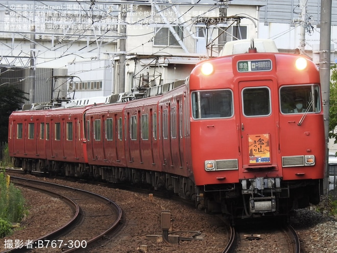 【名鉄】「金山まつり2024」PR系統板を取り付け開始を聚楽園駅で撮影した写真