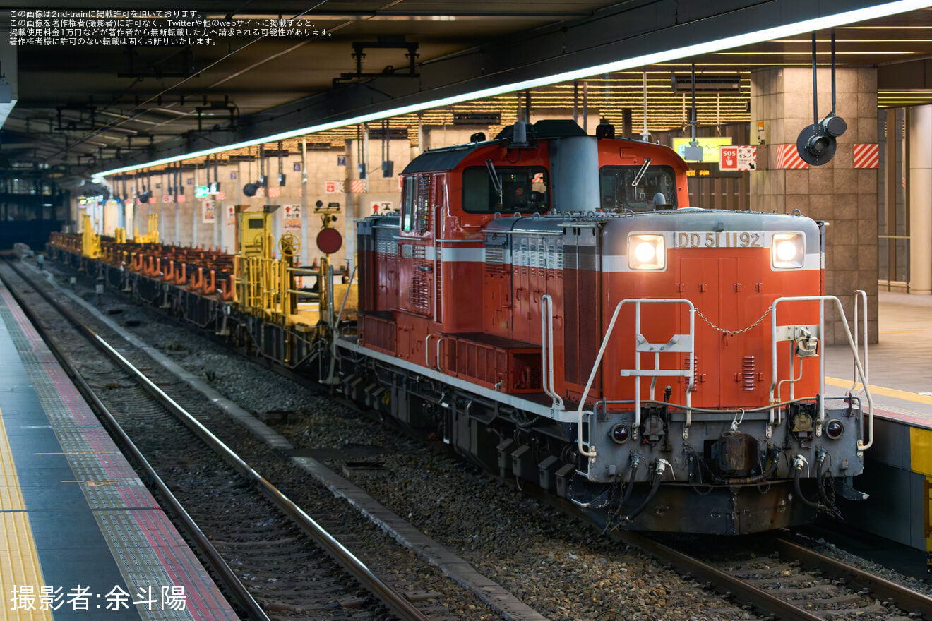 【JR西】DD51-1192牽引ロンチキ方転回送の拡大写真
