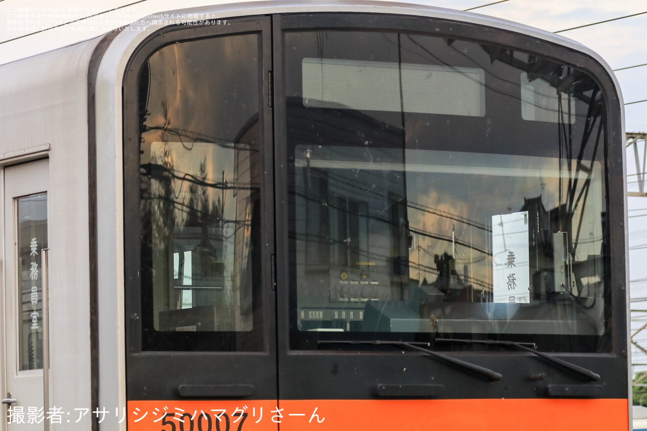 【東武】50000系51007Fの行き先表示器がフルカラーLED化の拡大写真