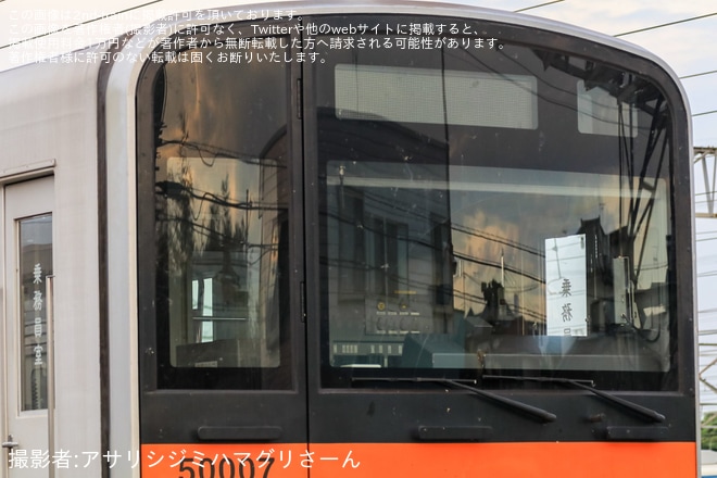 【東武】50000系51007Fの行き先表示器がフルカラーLED化