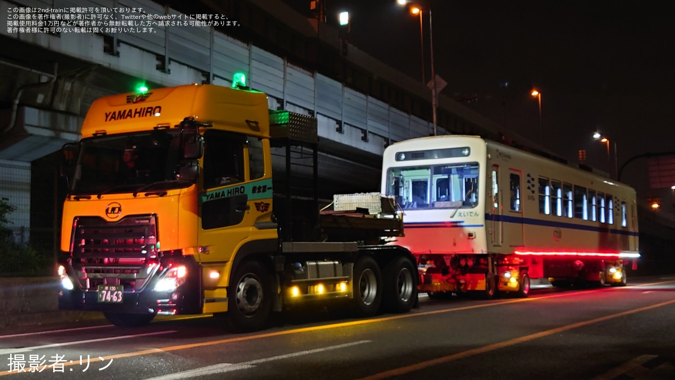【叡電】デオ720形724号が阪神車両メンテナンスへ陸送の拡大写真