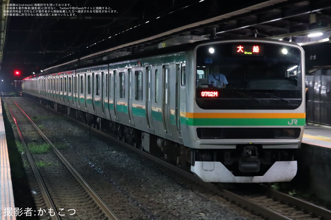 【JR東】第76回鎌倉花火大会開催に伴う臨時列車の拡大写真