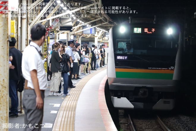 【JR東】第76回鎌倉花火大会開催に伴う臨時列車