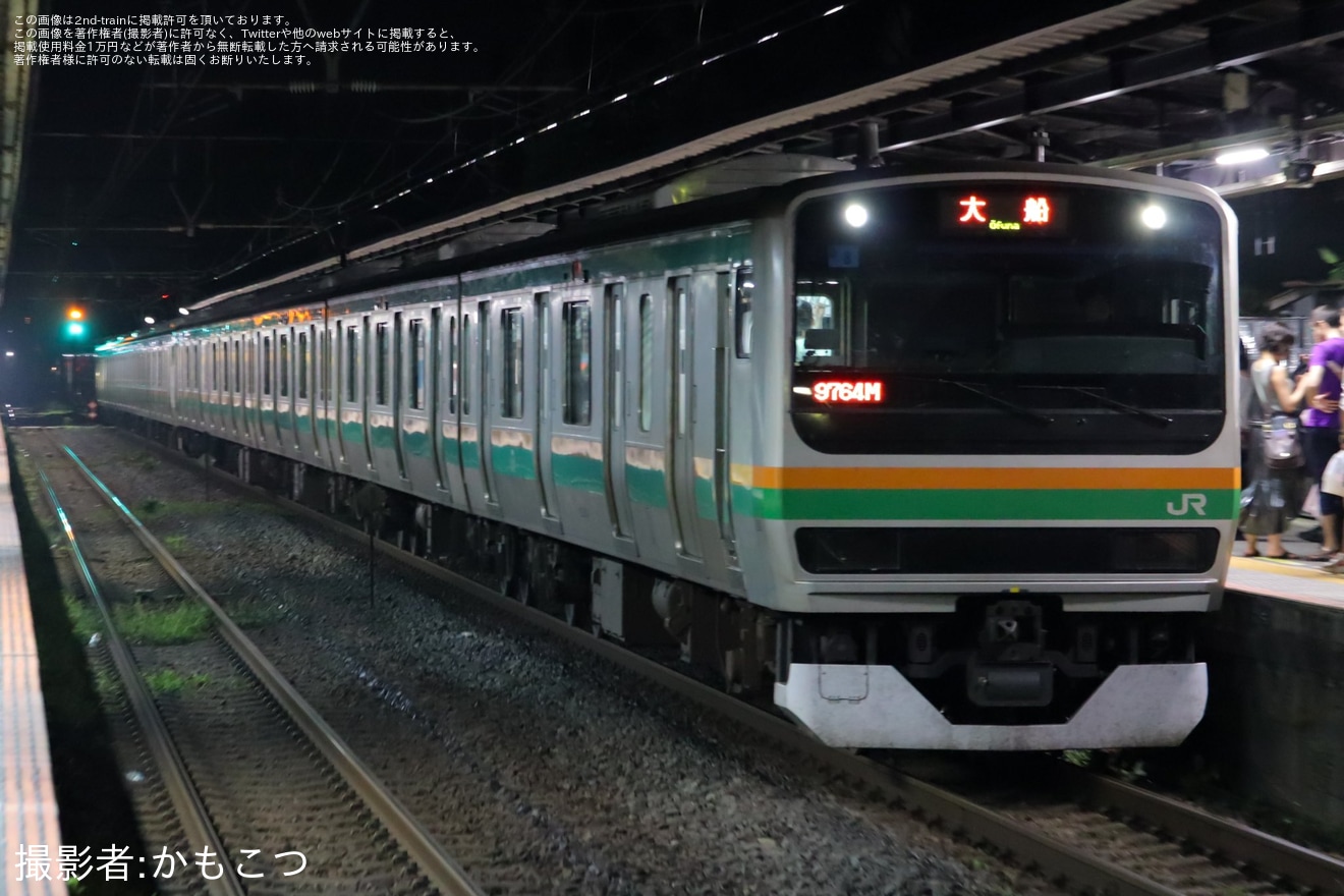 【JR東】第76回鎌倉花火大会開催に伴う臨時列車の拡大写真