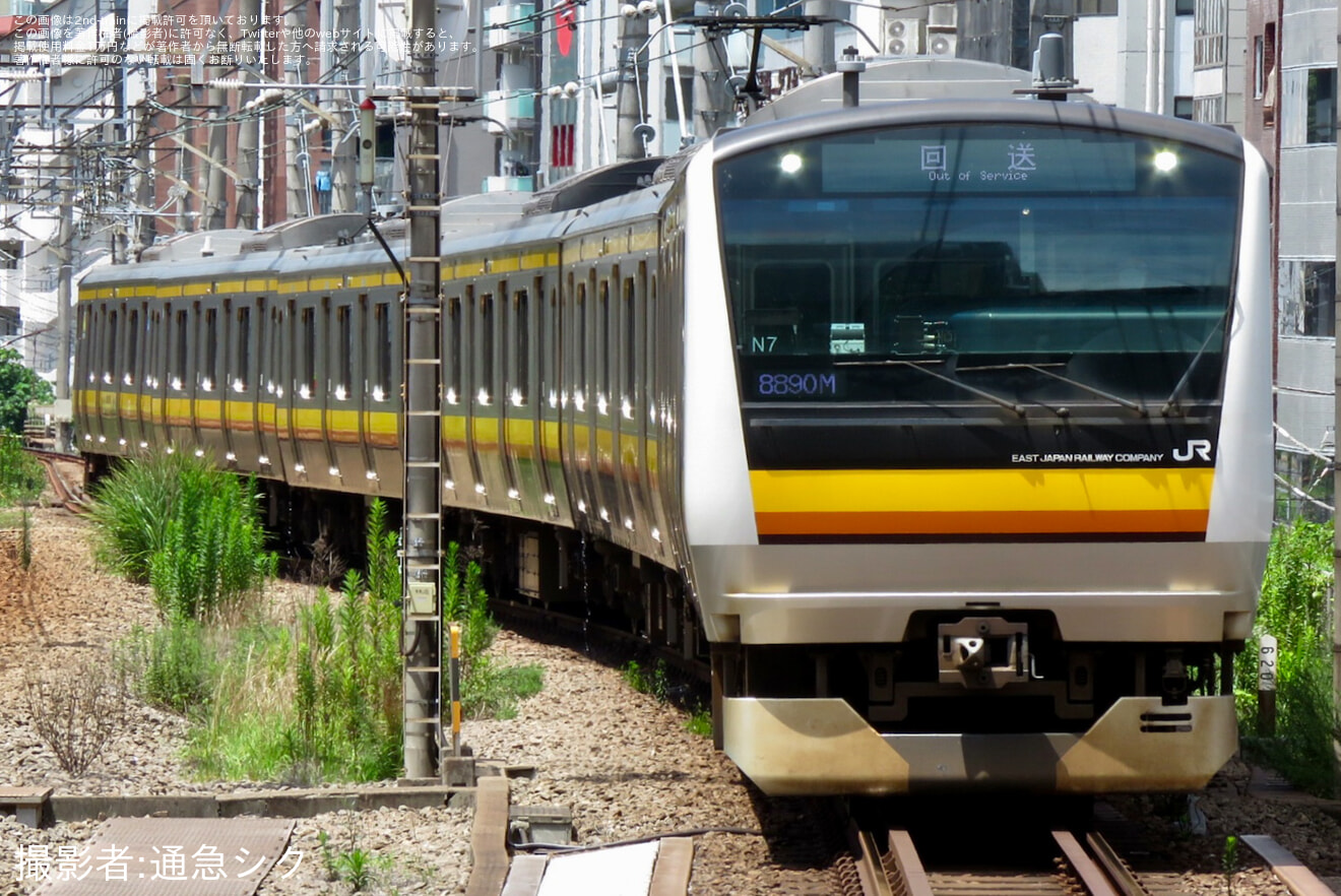 【JR東】E233系ナハN7編成東京総合車両センター入場回送の拡大写真