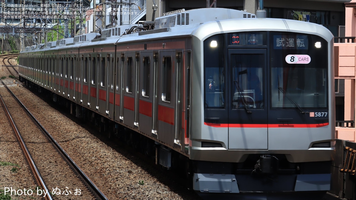 東急】5050系5177F長津田車両工場出場試運転 |2nd-train鉄道ニュース
