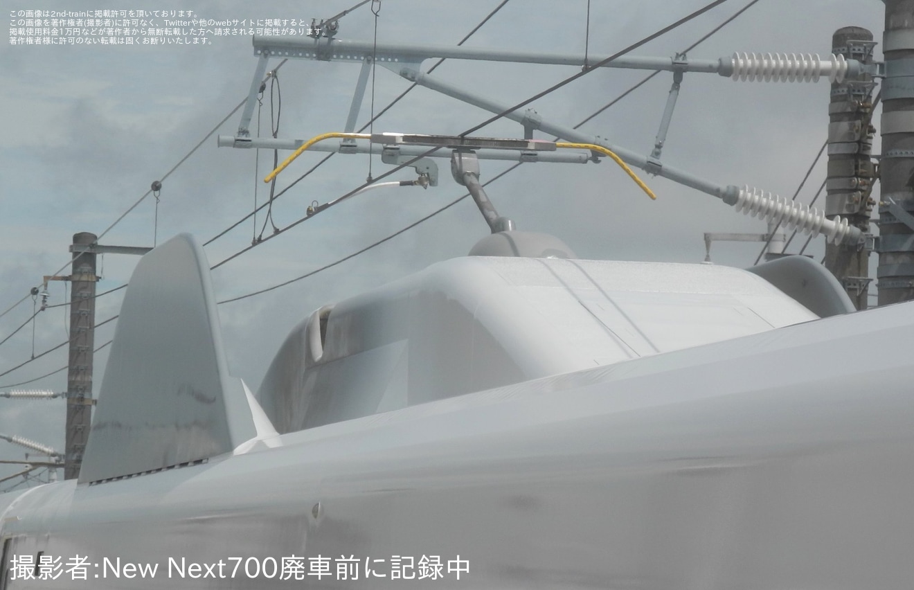 【JR海】N700A G36編成浜松工場出場試運転の拡大写真