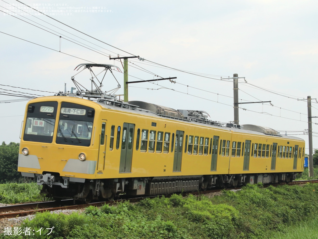 【上信】「コスプレ妖精列車」が臨時運行の拡大写真