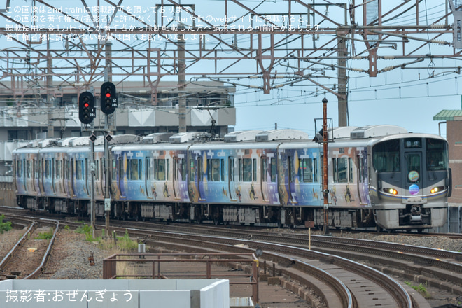 【JR西】225系L10編成使用の湖西線開業150周年記念列車運転