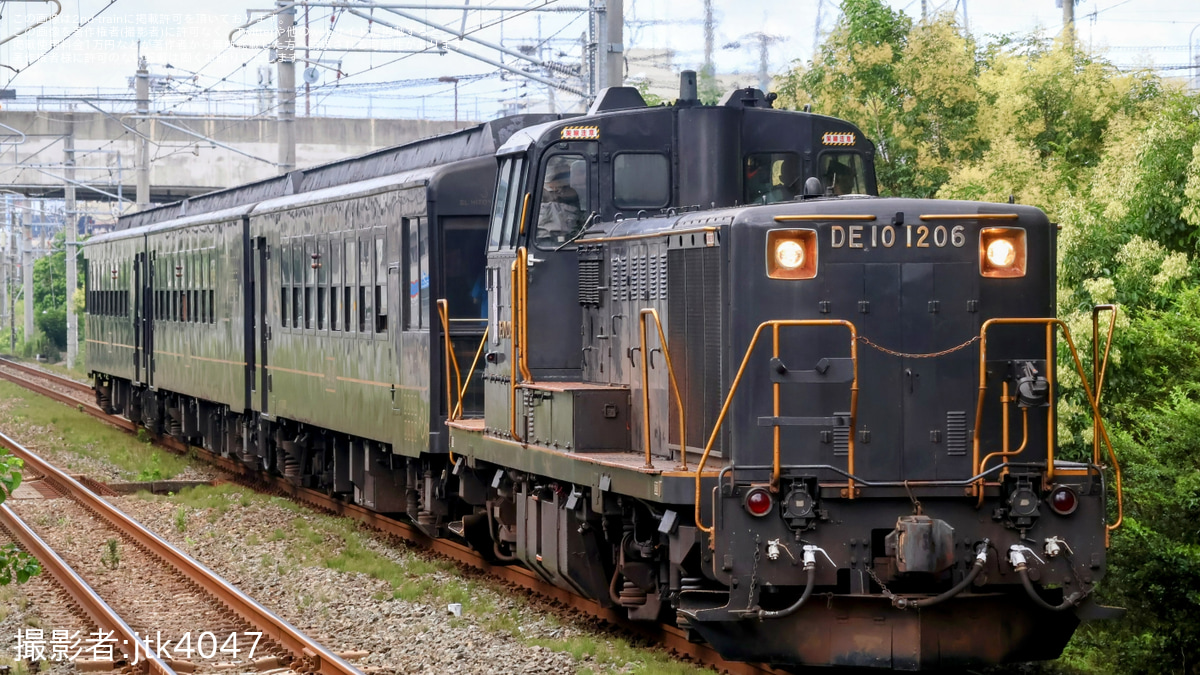 5a1ccc276a9a326a54f22da402e547