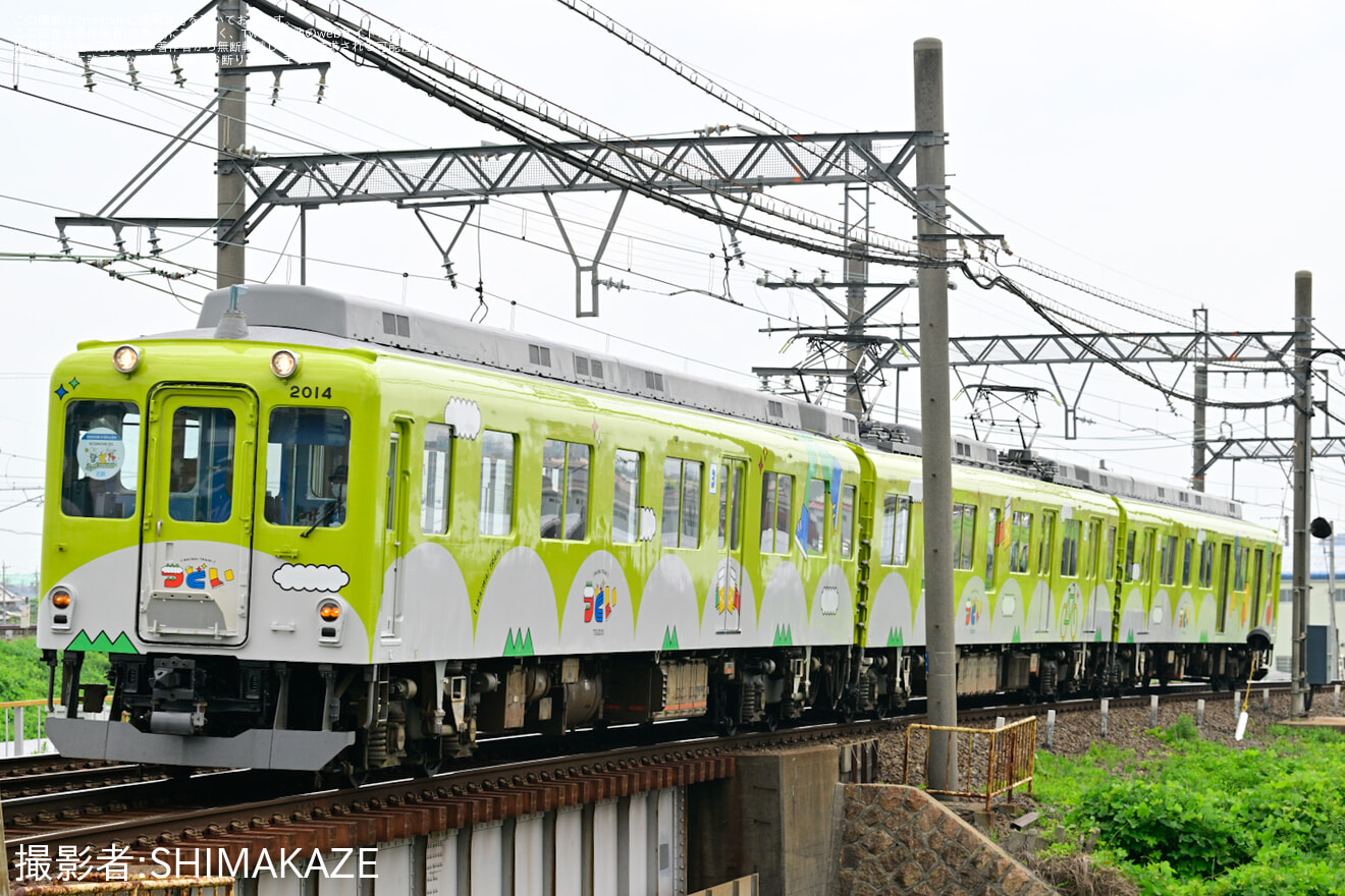【近鉄】観光列車「つどい」使用の「夏祭り列車」「夕涼み・生ビール列車」ツアーの拡大写真