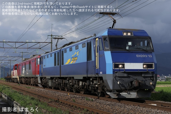 【JR貨】DD200-21が東新潟常駐機交換のため輸送される