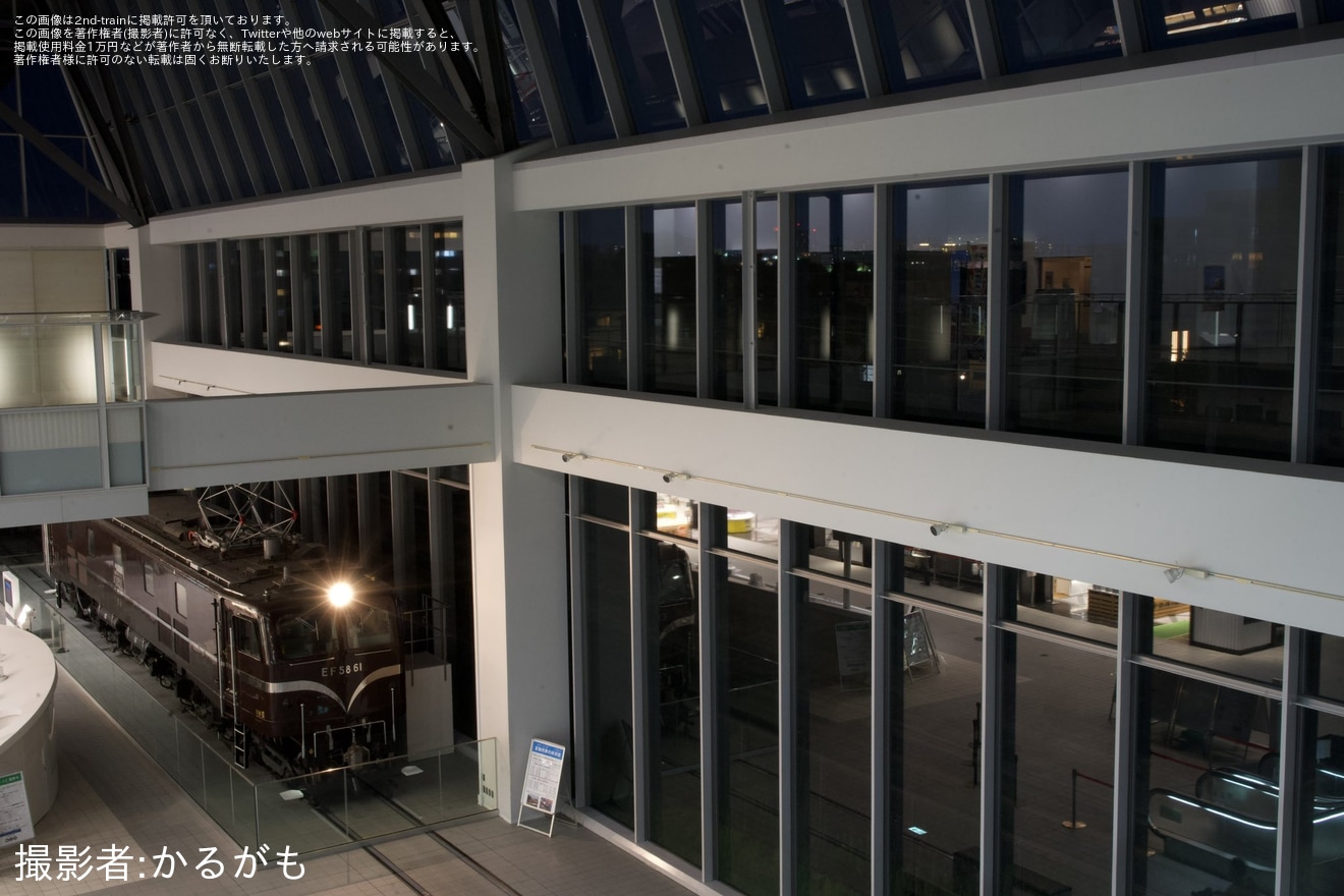【JR東】鉄道博物館にて「夜の大人鉄博」が開催の拡大写真