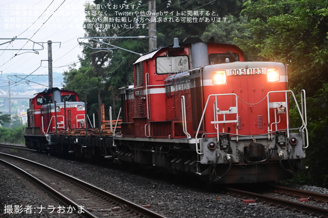 【JR西】DD51-1183とDD51-1192牽引の伊賀上野工臨を木津～奈良間で撮影した写真