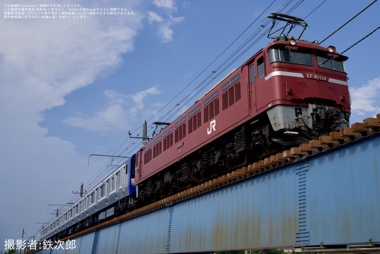 【JR東】E235系クラJ-38編成 配給輸送の拡大写真