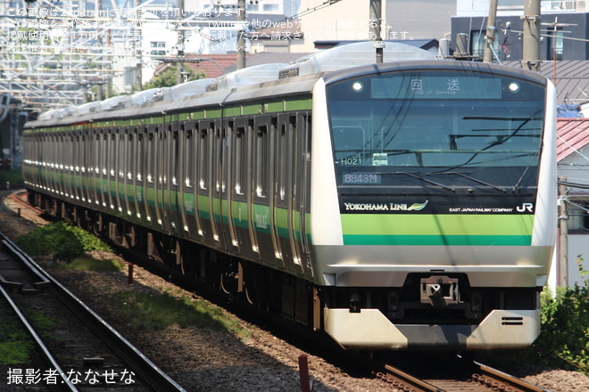 【JR東】E233系クラH021編成 東京総合車両センター出場(2024)を西大井駅で撮影した写真