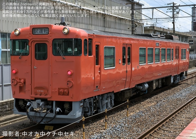 【JR西】キハ47-2022下関総合車両所本所構内試運転を不明で撮影した写真