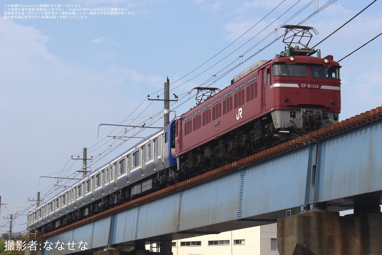 【JR東】E235系クラJ-38編成 配給輸送の拡大写真