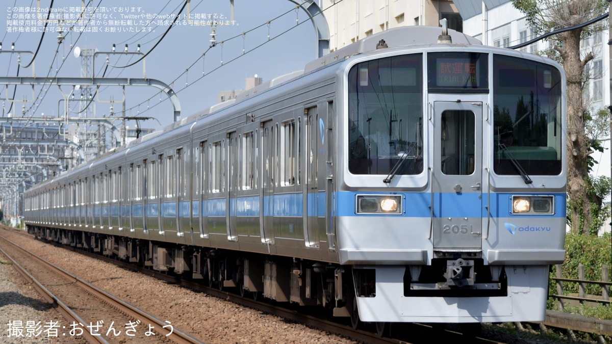 小田急】2000形2051F(2051×8) 江ノ島線TASC試運転 |2nd-train