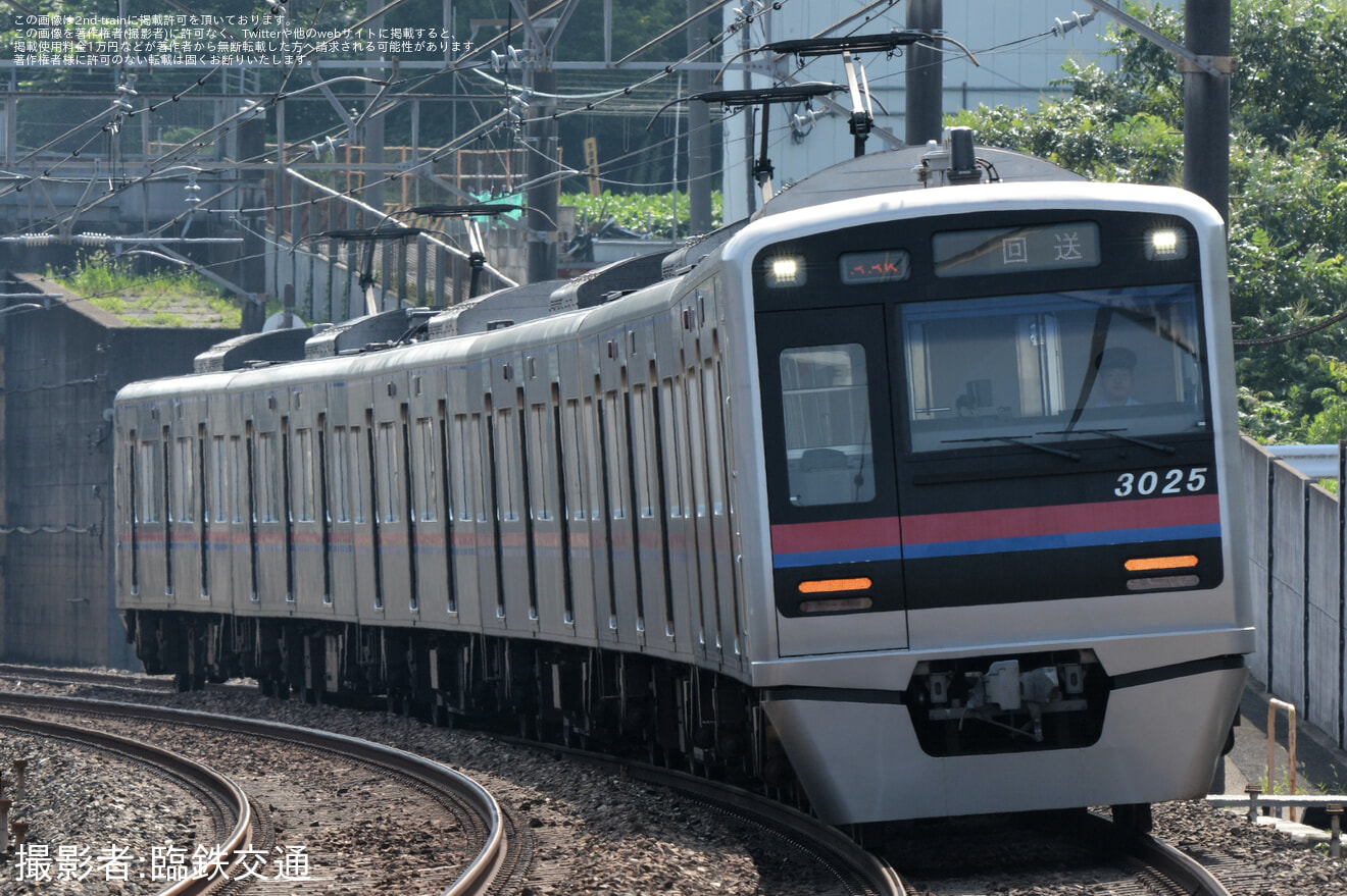 【京成】3000形3025編成が印旛車両基地へ送り込み回送の拡大写真