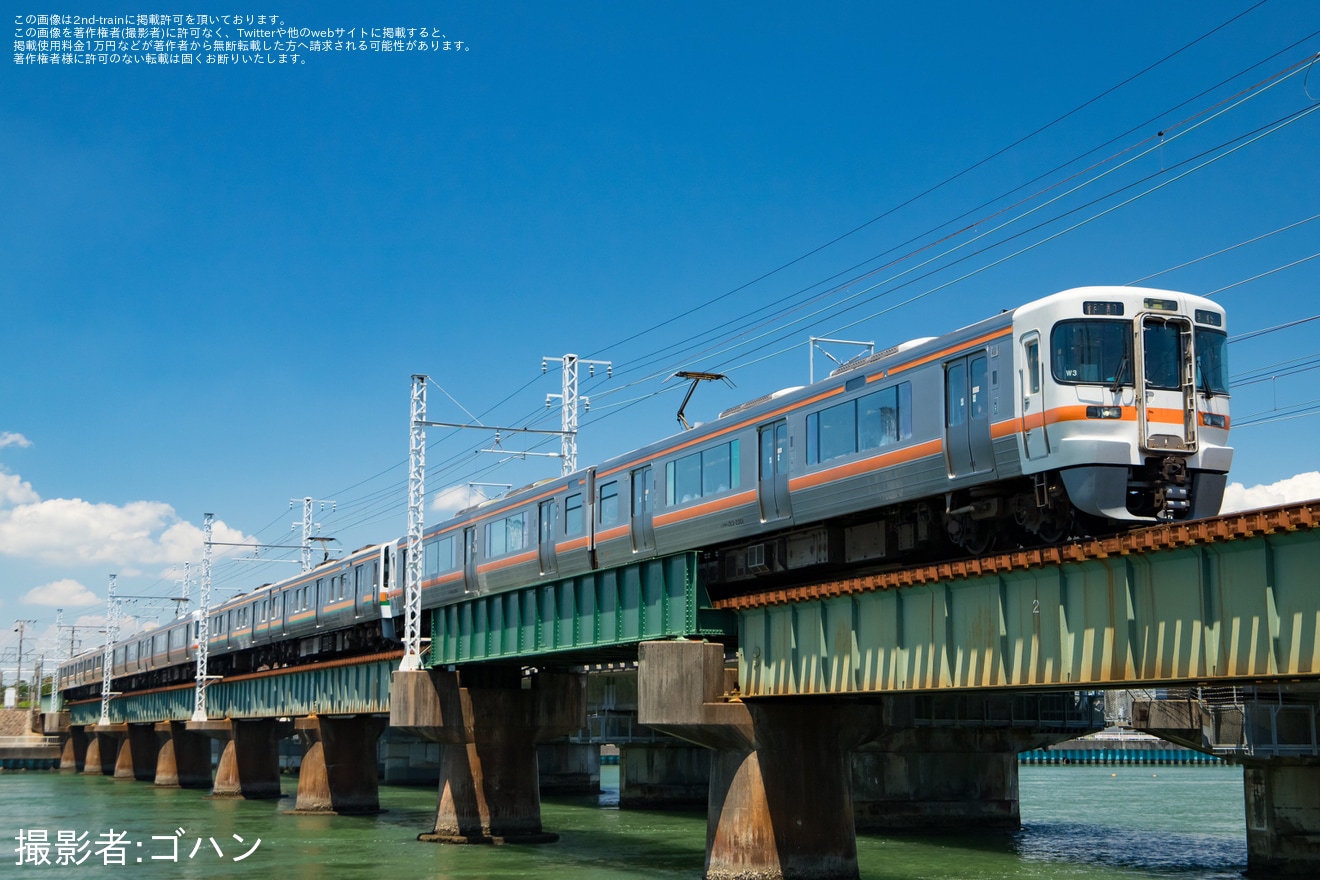 【JR海】新幹線追突事故の影響で臨時列車が運転の拡大写真