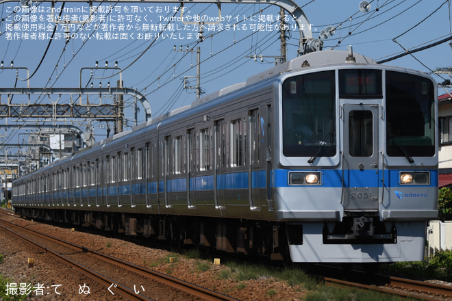 【小田急】2000形2051F(2051×8) 江ノ島線TASC試運転