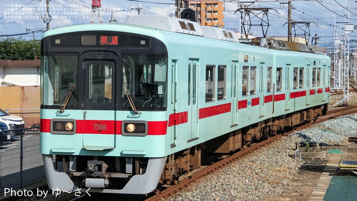 西鉄】7050形7156F筑紫車両基地出場試運転及び返却回送 |2nd-train鉄道
