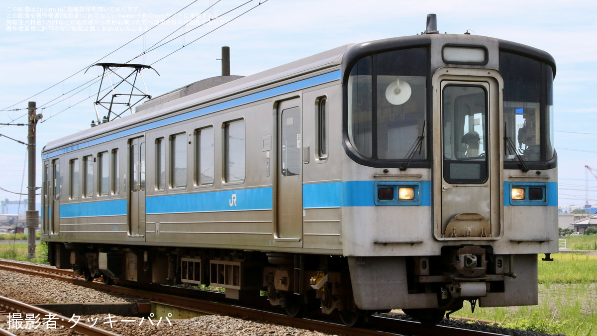 JR四】7000系電車7016号車が多度津工場出場 |2nd-train鉄道ニュース