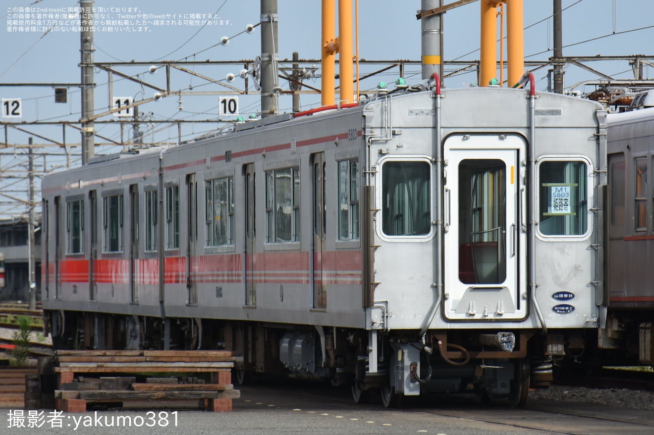 【山陽】5000系5008Fがリニューアルを終えて大阪車輌から帰還の拡大写真