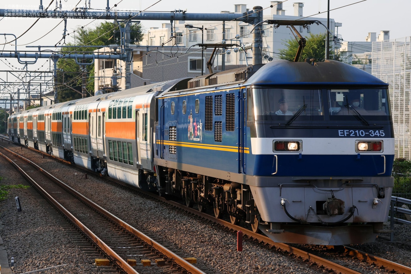【JR東】E233系0番台グリーン車8両(サロE233-41〜44+サロE232-41〜44)甲種輸送の拡大写真