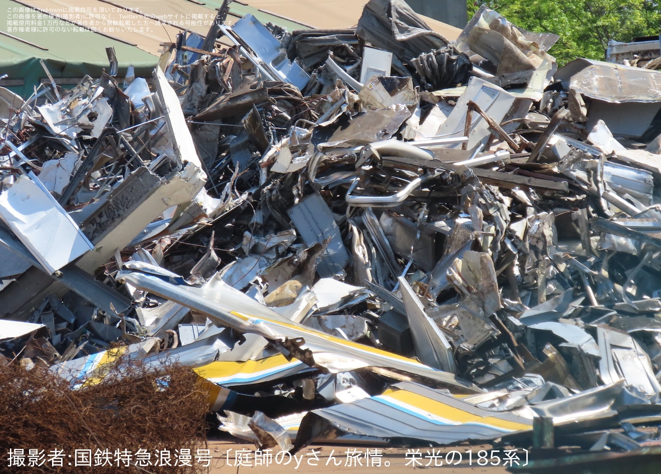 【JR東】205系T19編成のクモハ204-1109が解体の拡大写真