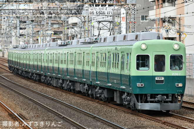 【京阪】2200系2216Fがリバイバル塗装にを土居駅で撮影した写真