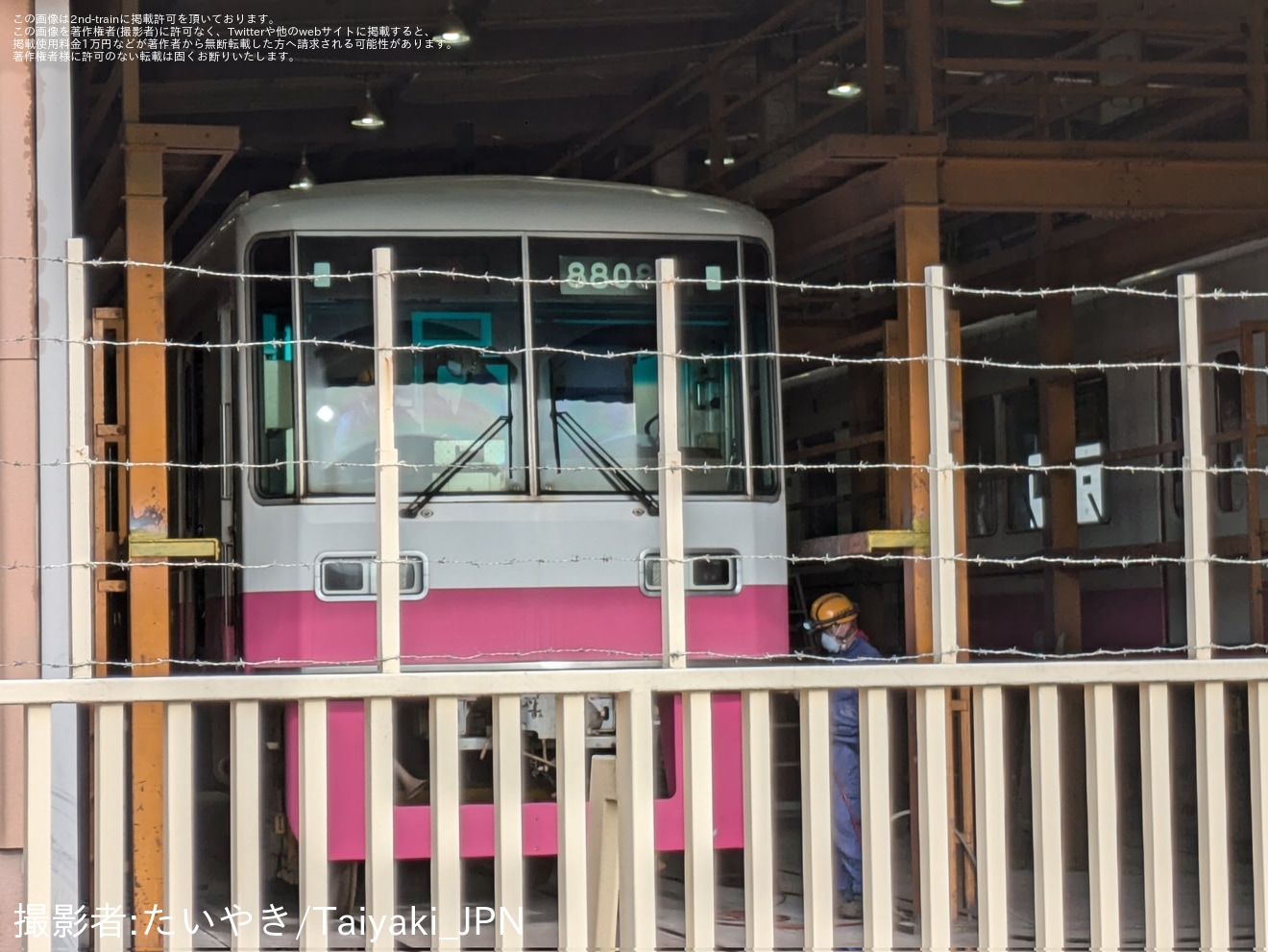 【新京成】8800形8808編成がくぬぎ山車両基地へ入場の拡大写真