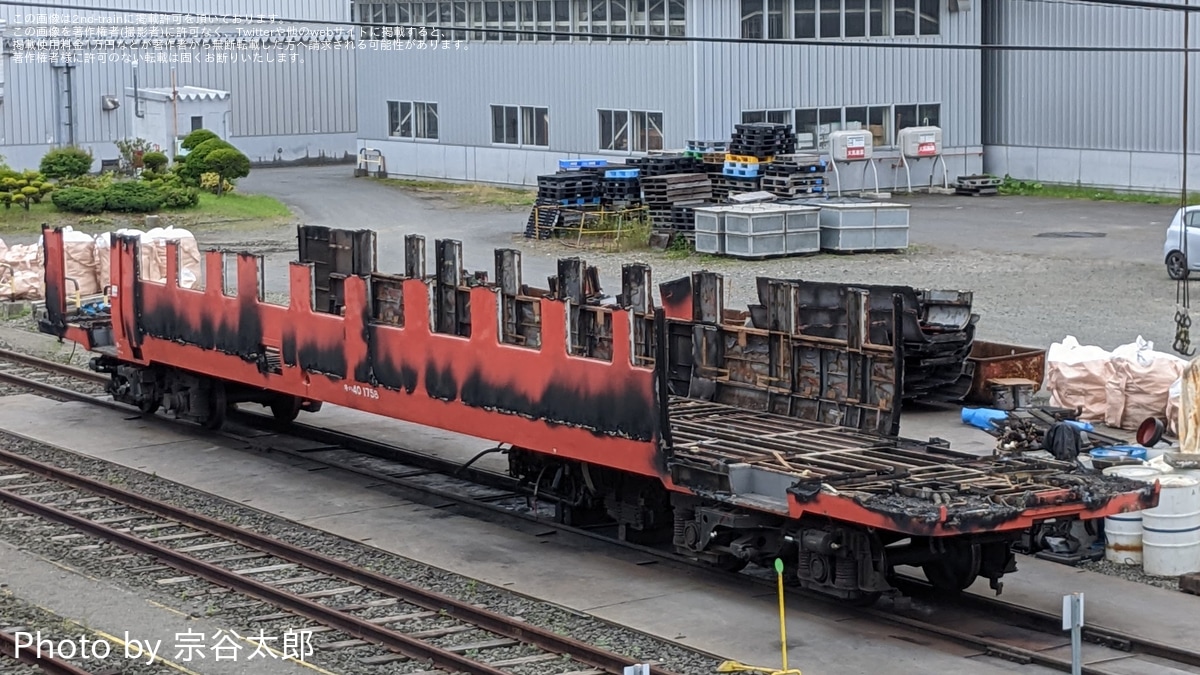 JR北】キハ40-1758(首都圏色)が釧路運輸車両所で解体中 |2nd-train鉄道ニュース