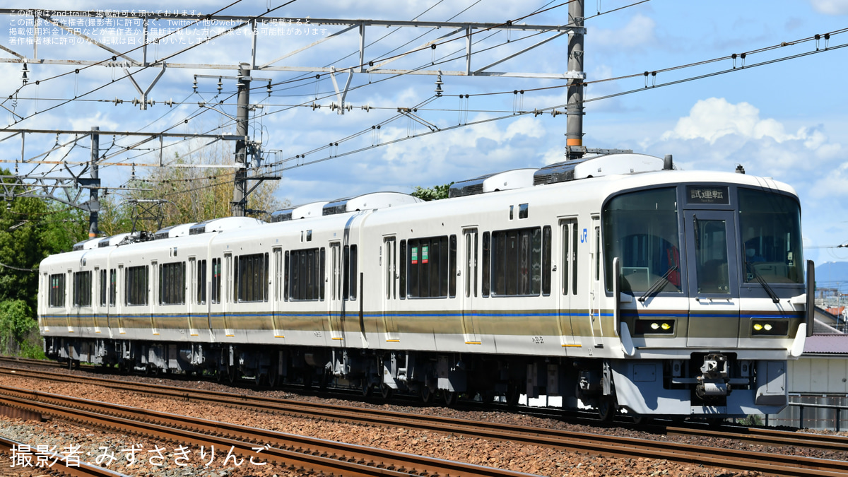 JR西】221系K8編成 吹田総合車両所本所出場試運転 |2nd-train