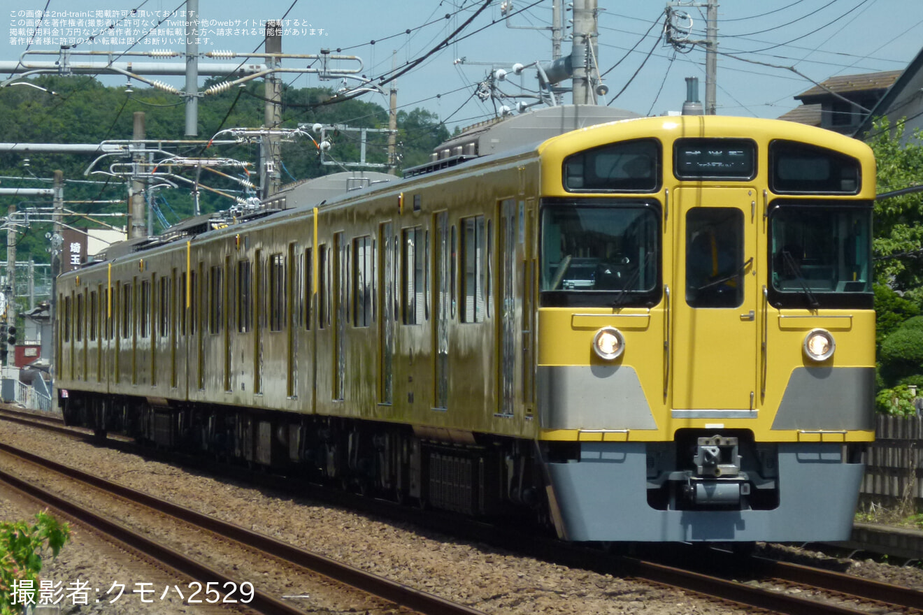 【西武】2000系2535F武蔵丘車両検修場出場試運転の拡大写真
