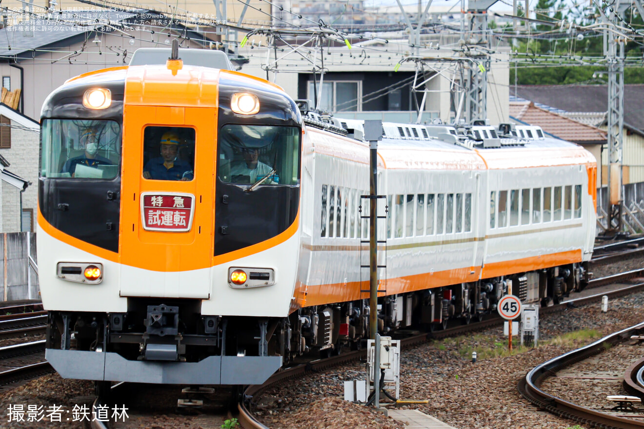 【近鉄】12600系NN52五位堂検修車庫出場試運転の拡大写真