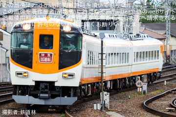 560e5b8a7164b764a07366bd8dea45
