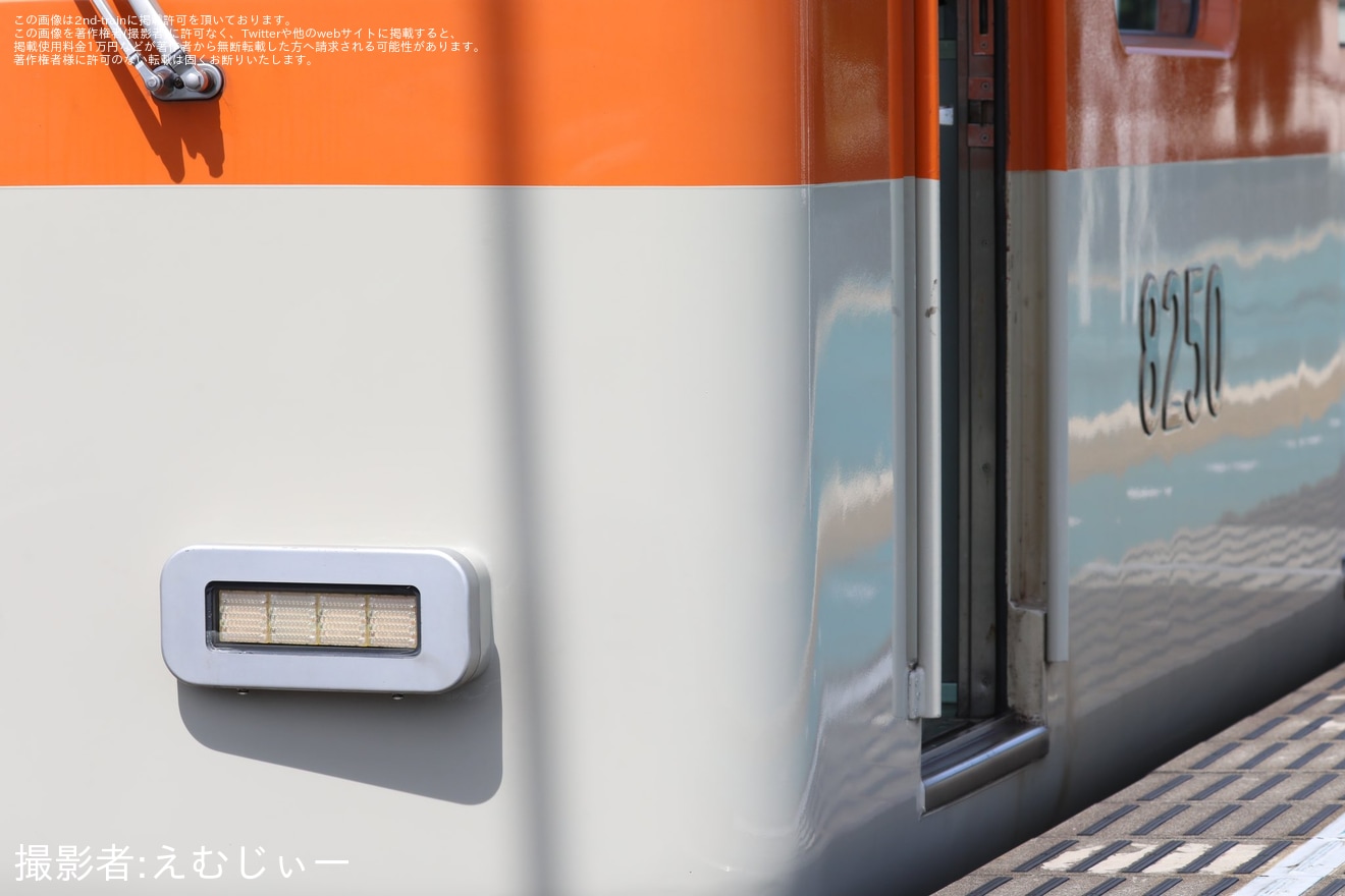 【阪神】8000系8249F神戸方ユニット尼崎工場出場試運転の拡大写真