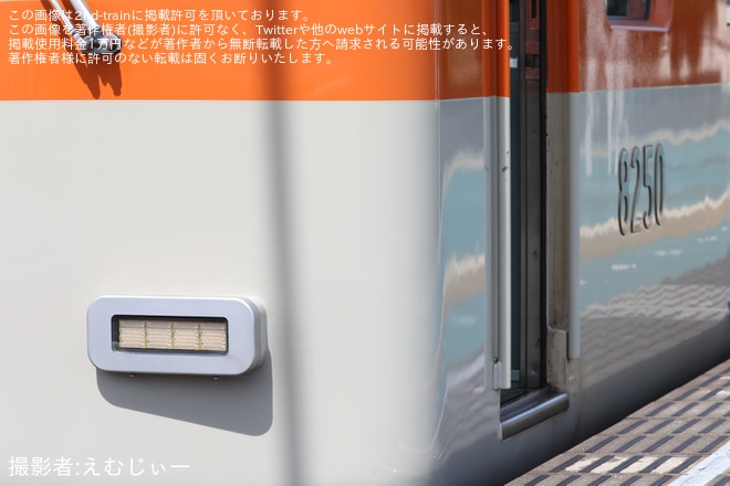 【阪神】8000系8249F神戸方ユニット尼崎工場出場試運転