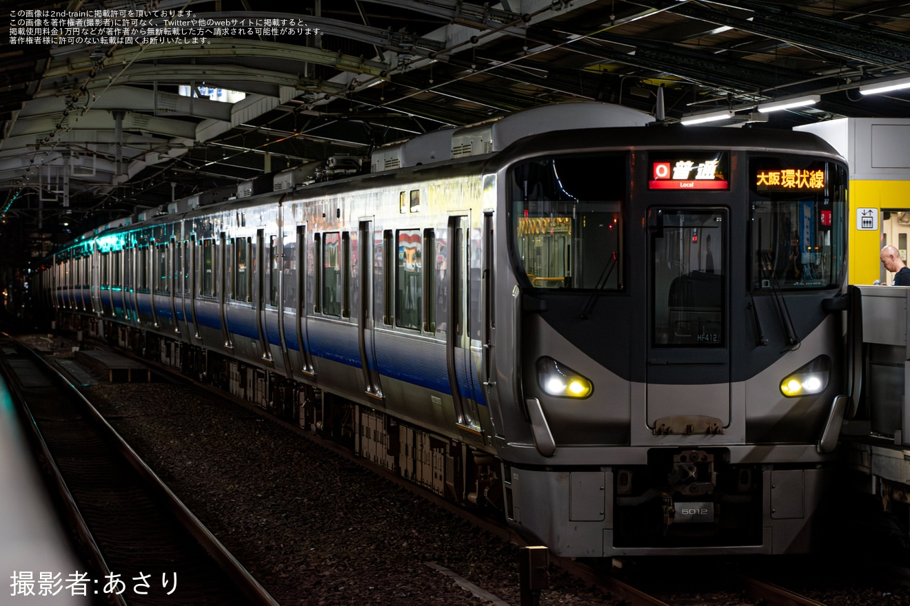 【JR西】天神祭開催に伴う多客対応で221系や225系の環状線周回臨時列車が運転の拡大写真