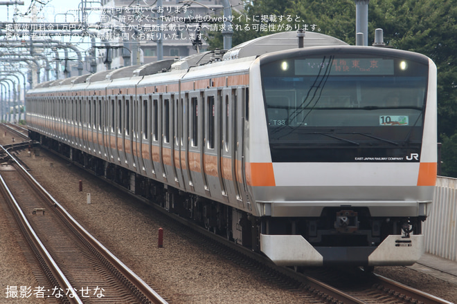 【JR東】E233系へ「10CARS」ステッカー貼り付けを武蔵境駅で撮影した写真