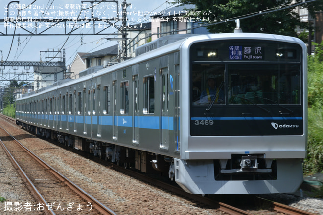 【小田急】更新工事を終えた3000形3269F(3269×6)が運用復帰を六会日大前駅で撮影した写真