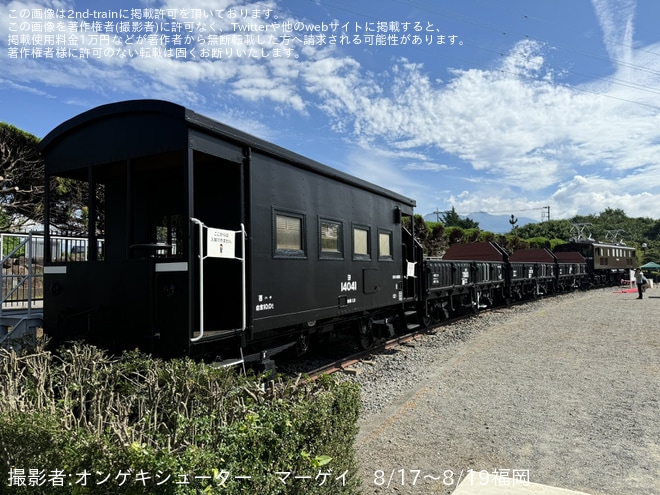 【韮崎市】韮崎中央公園「EF15形修繕完了お披露目イベント」開催を不明で撮影した写真