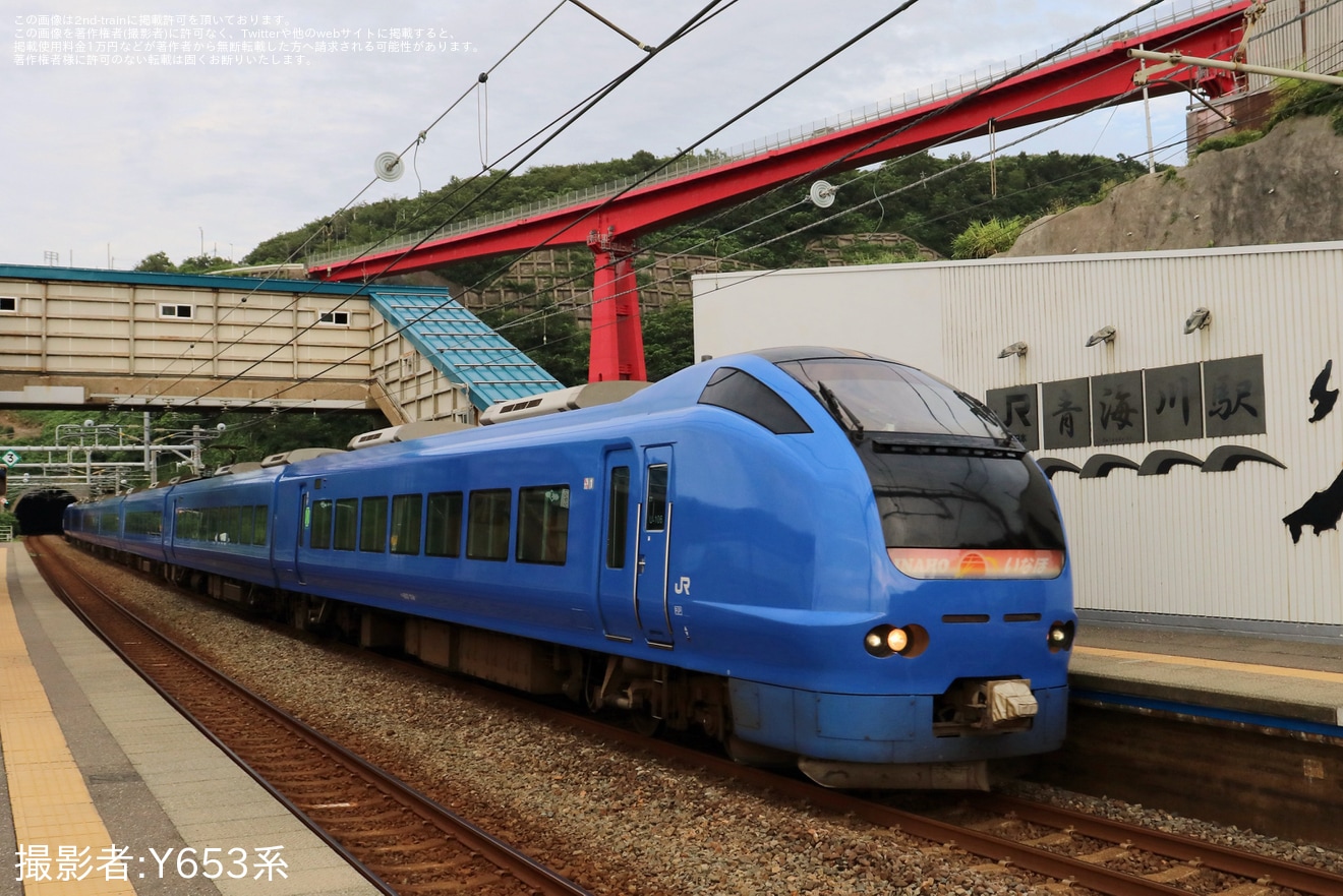【JR東】E653系7両編成使用 臨時特急「特急しらゆき91～93号」を運行の拡大写真