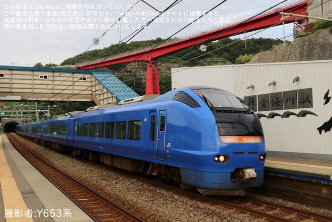 【JR東】E653系7両編成使用 臨時特急「特急しらゆき91～93号」を運行