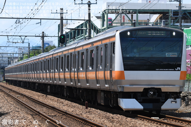 【JR東】E233系へ「10CARS」ステッカー貼り付けを昭島～中神間で撮影した写真